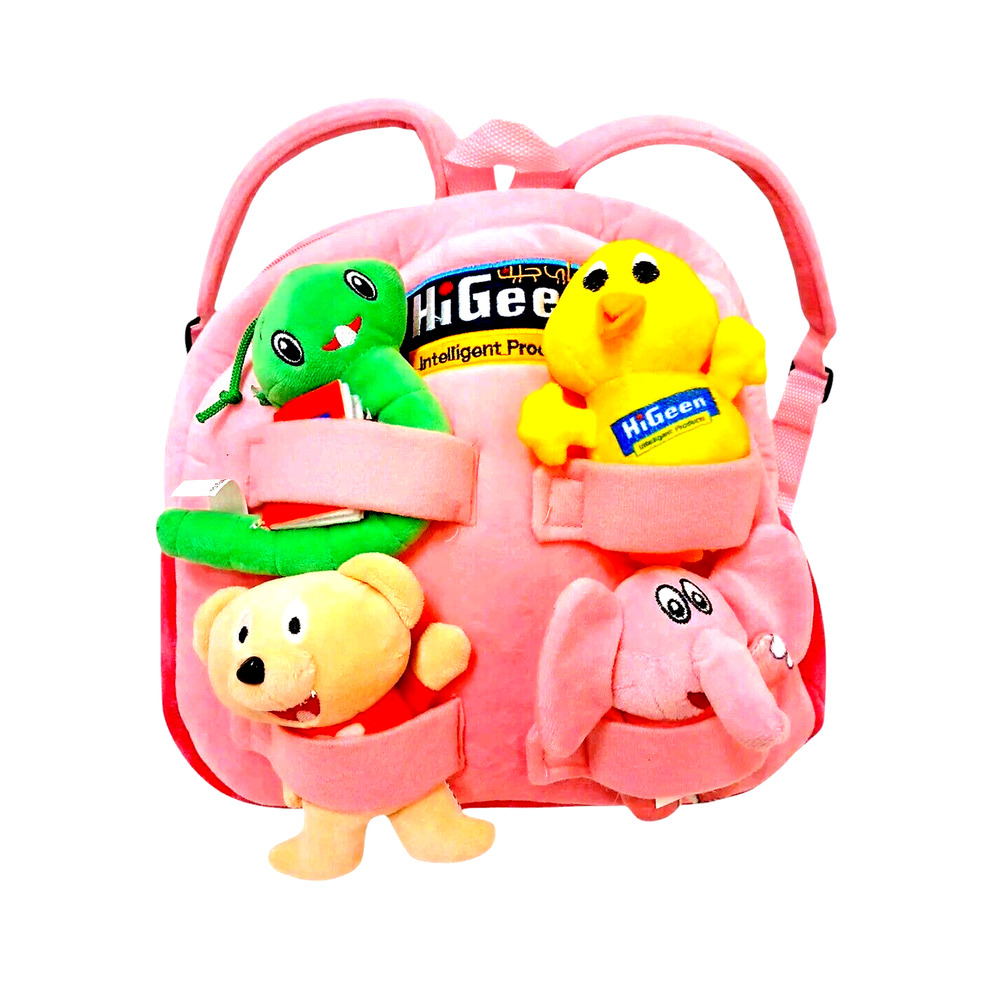 PINK VELVET Toddler Plush Backpack Play Set 4 Toys Soft Mother‎ Baby Travel Vaca